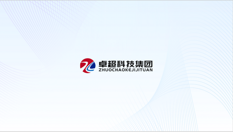 浙江尊龙时凯科技集团--合作案例展示